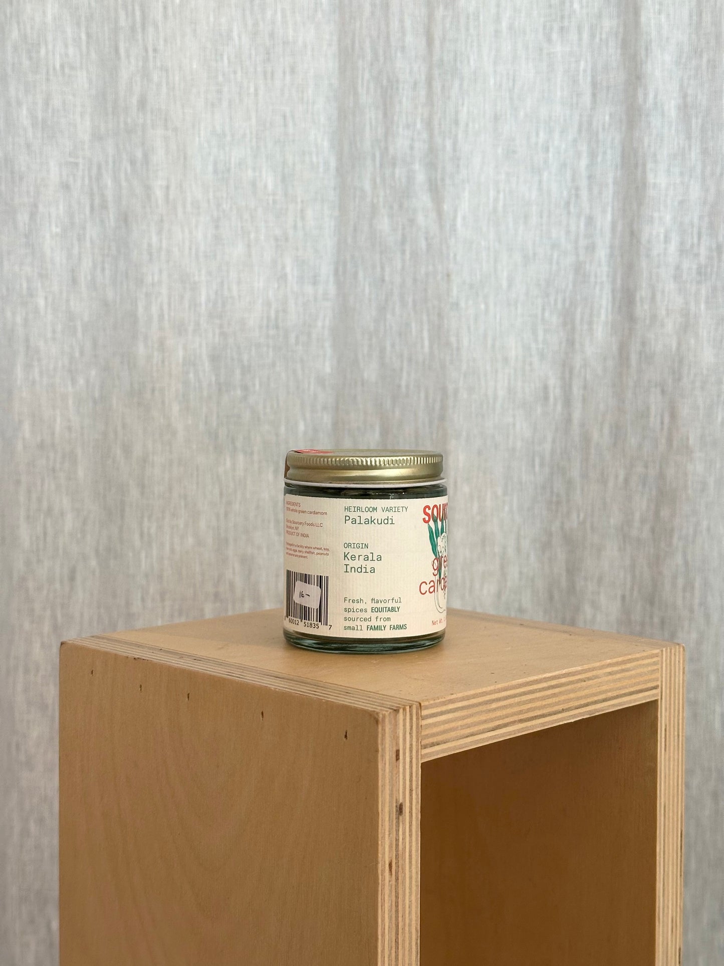 Green Cardamom